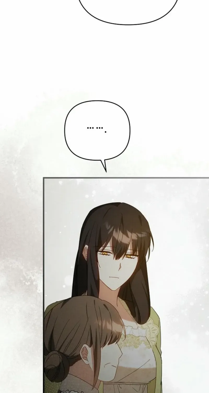 Show Window Scandal Chapter 22 page 16 - 