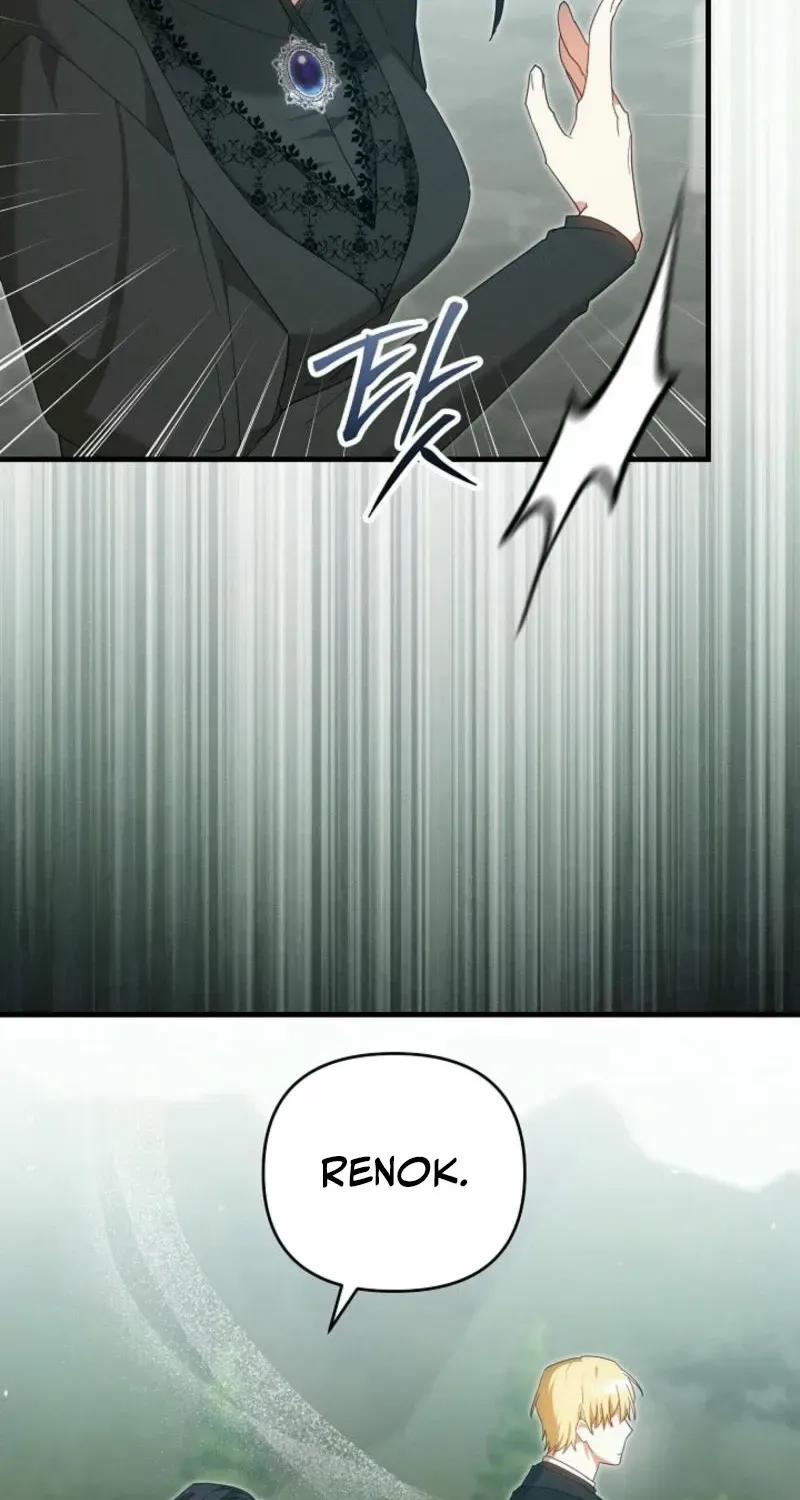 Show Window Scandal Chapter 23 page 29 - 