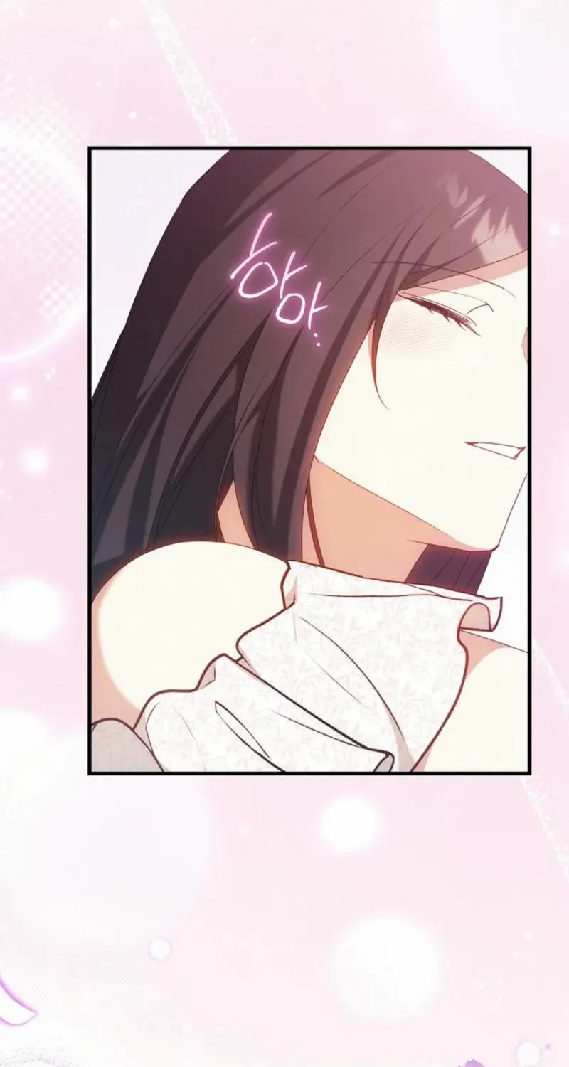 Show Window Scandal Chapter 23 page 4 - 