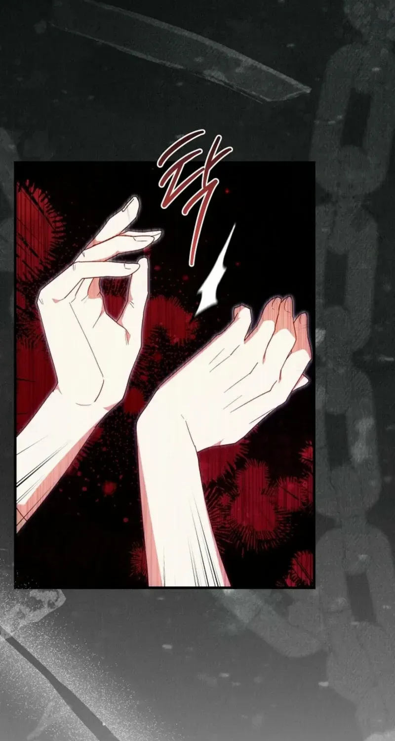 Show Window Scandal Chapter 23 page 72 - 