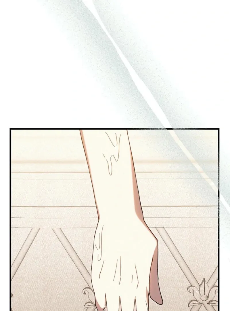 Show Window Scandal Chapter 24 page 6 - 