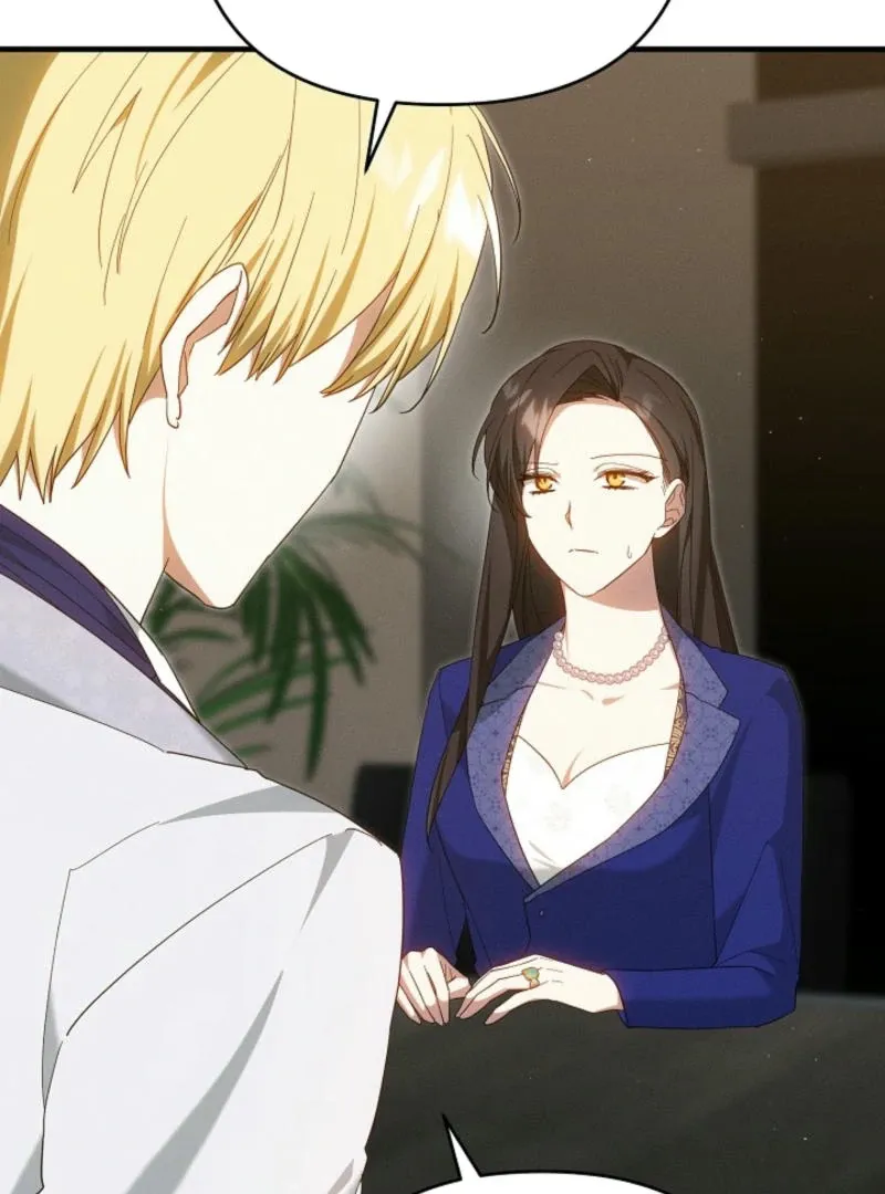 Show Window Scandal Chapter 24 page 84 - 