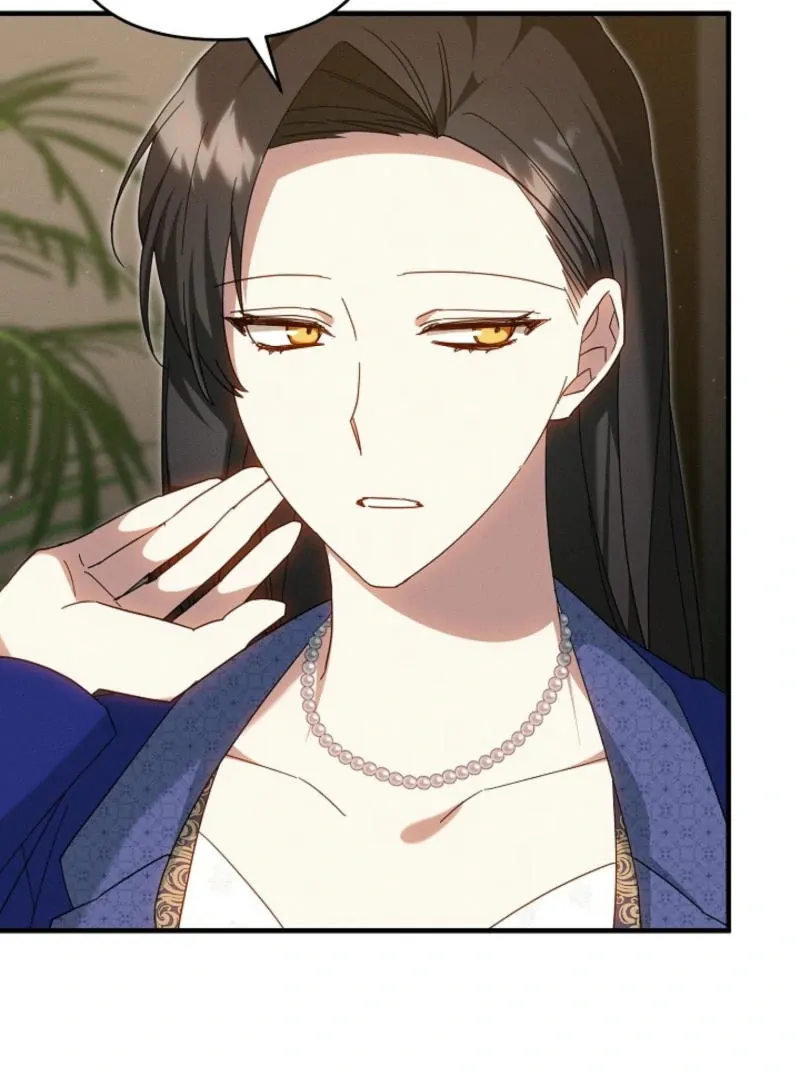 Show Window Scandal Chapter 24 page 86 - 