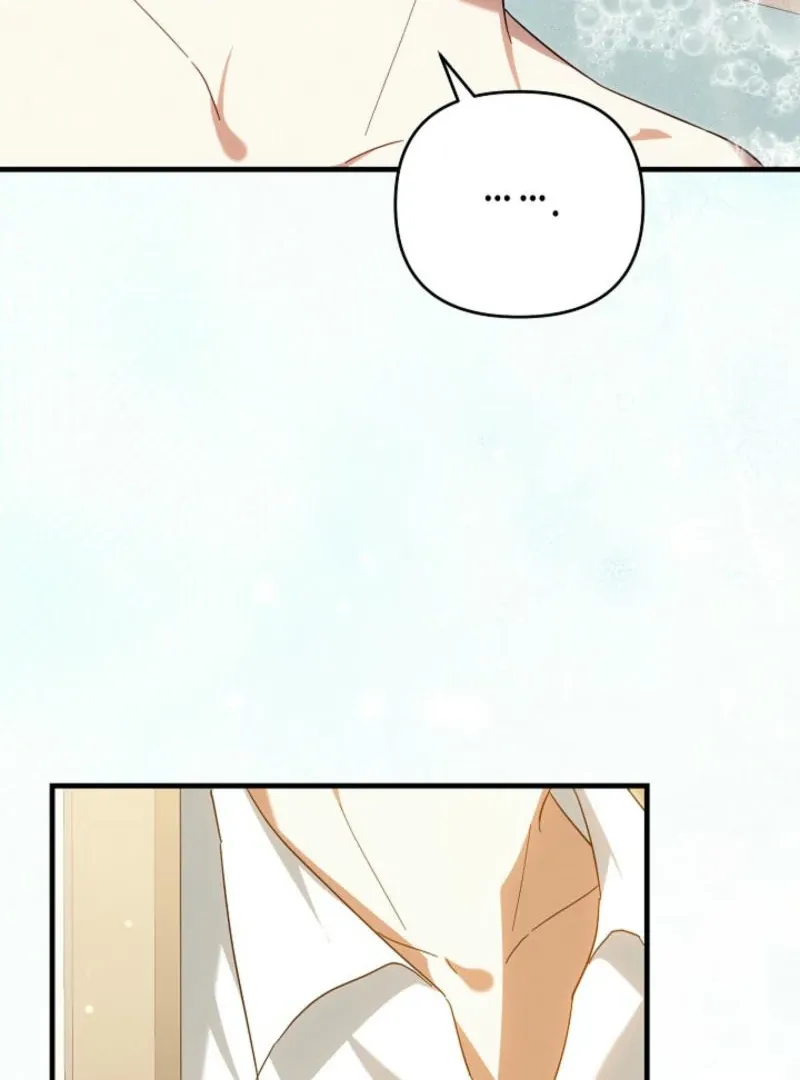 Show Window Scandal Chapter 24 page 10 - 