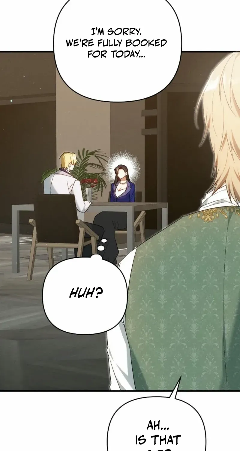 Show Window Scandal Chapter 25 page 3 - 