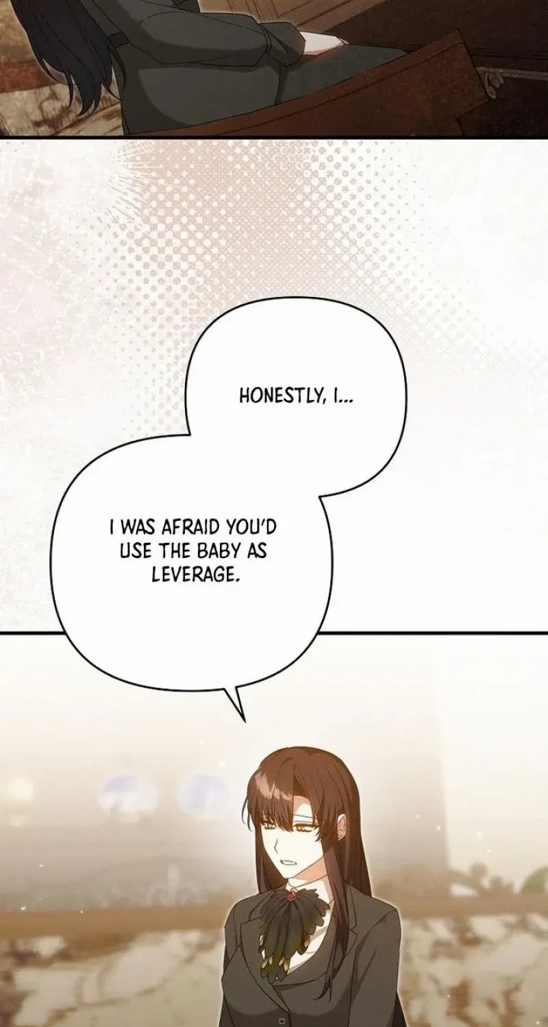 Show Window Scandal Chapter 26 page 16 - 
