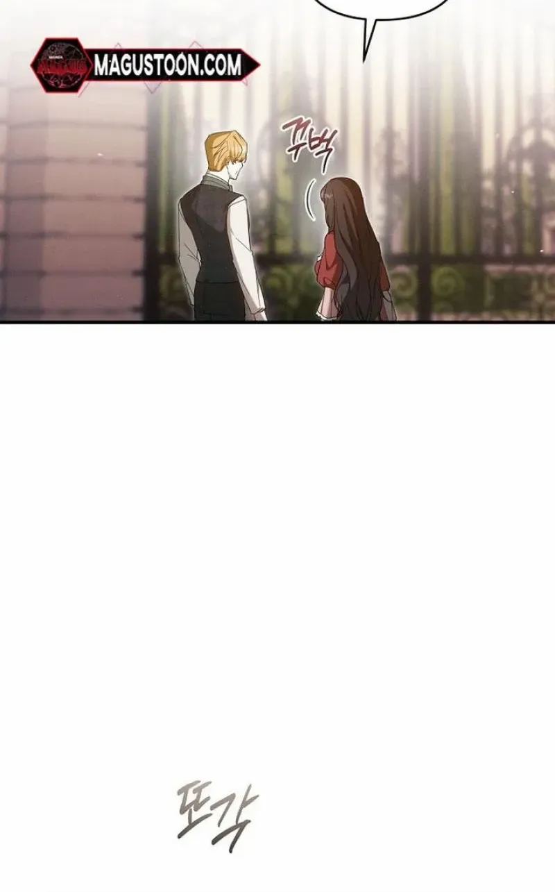 Show Window Scandal Chapter 27 page 12 - 