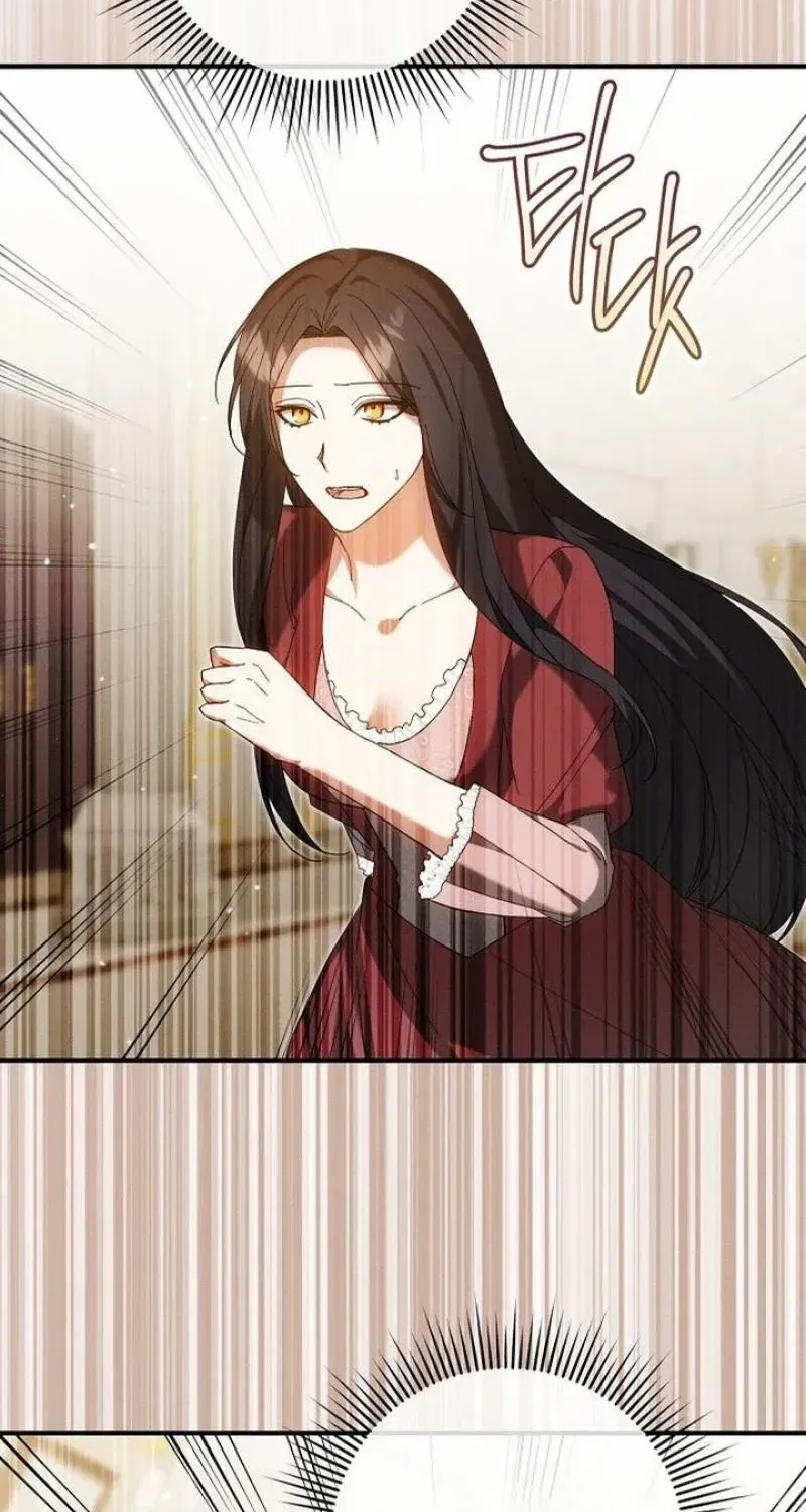 Show Window Scandal Chapter 27 page 15 - 