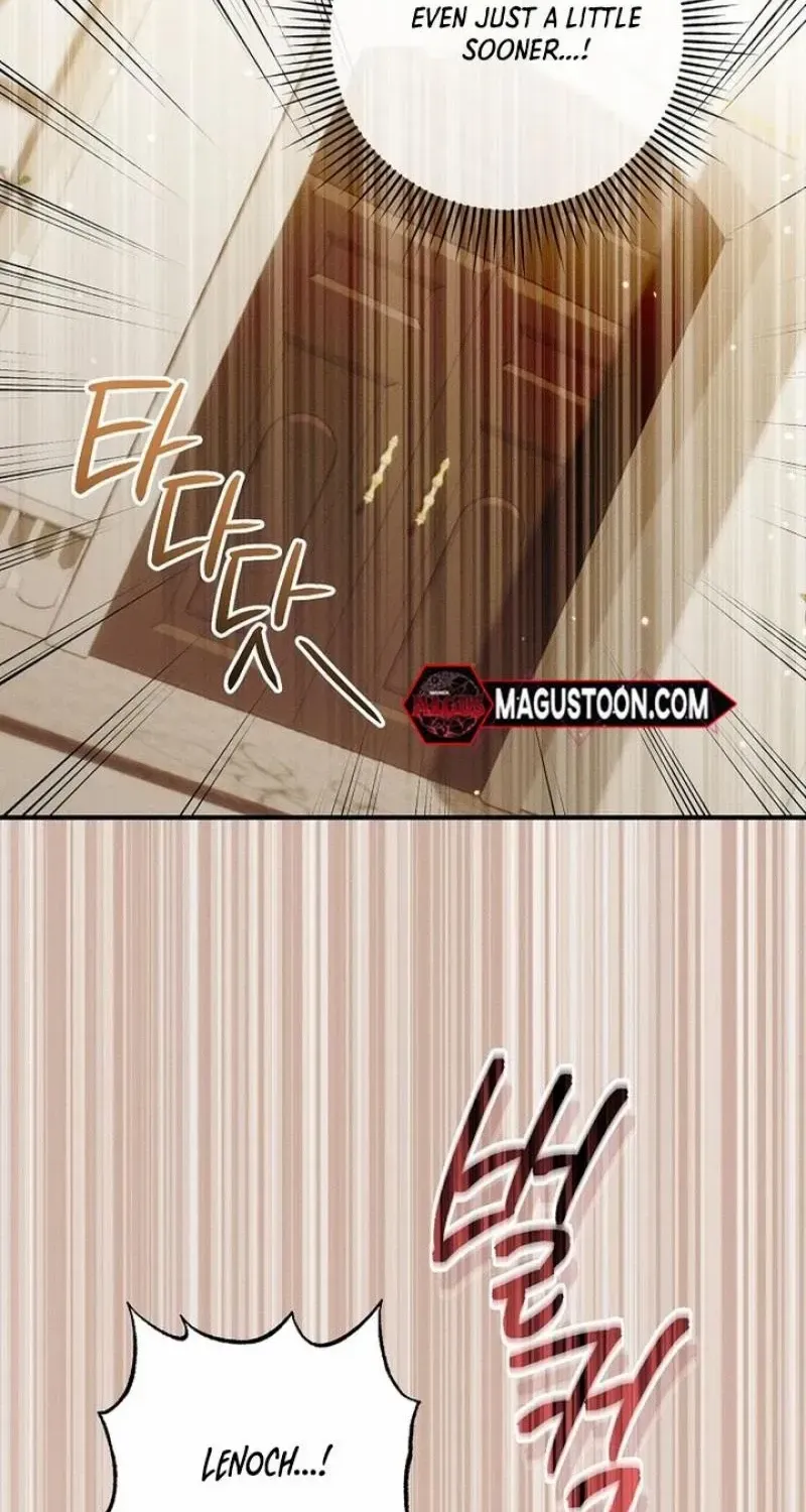 Show Window Scandal Chapter 27 page 16 - 