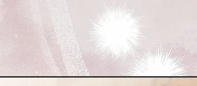 Show Window Scandal Chapter 27 page 42 - 