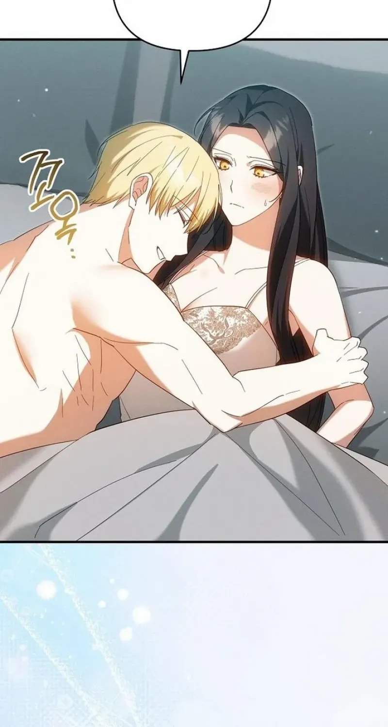 Show Window Scandal Chapter 27 page 48 - 