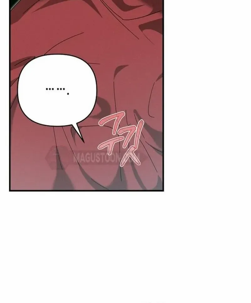 Show Window Scandal Chapter 27 page 6 - 
