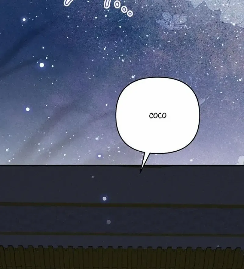 Show Window Scandal Chapter 28 page 42 - 