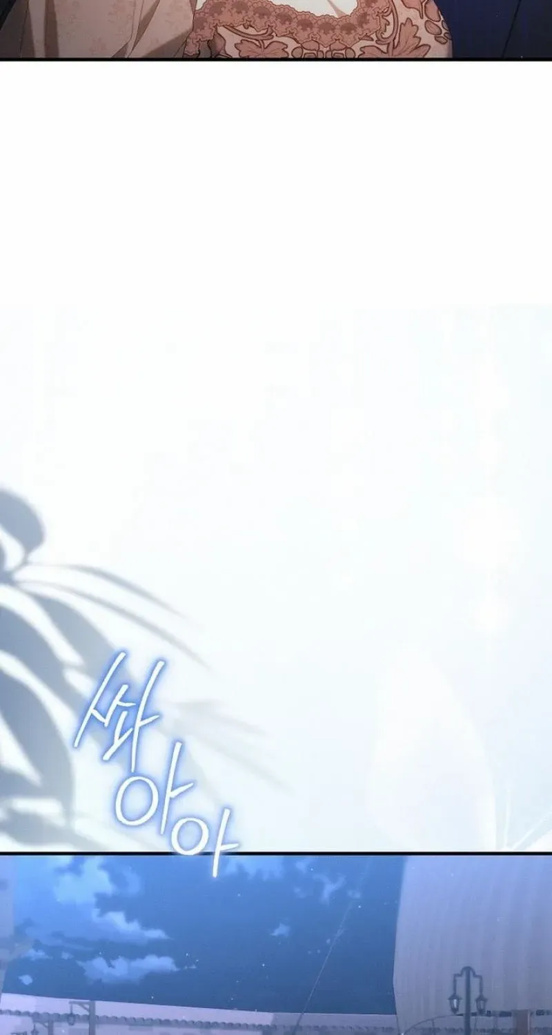 Show Window Scandal Chapter 28 page 53 - 