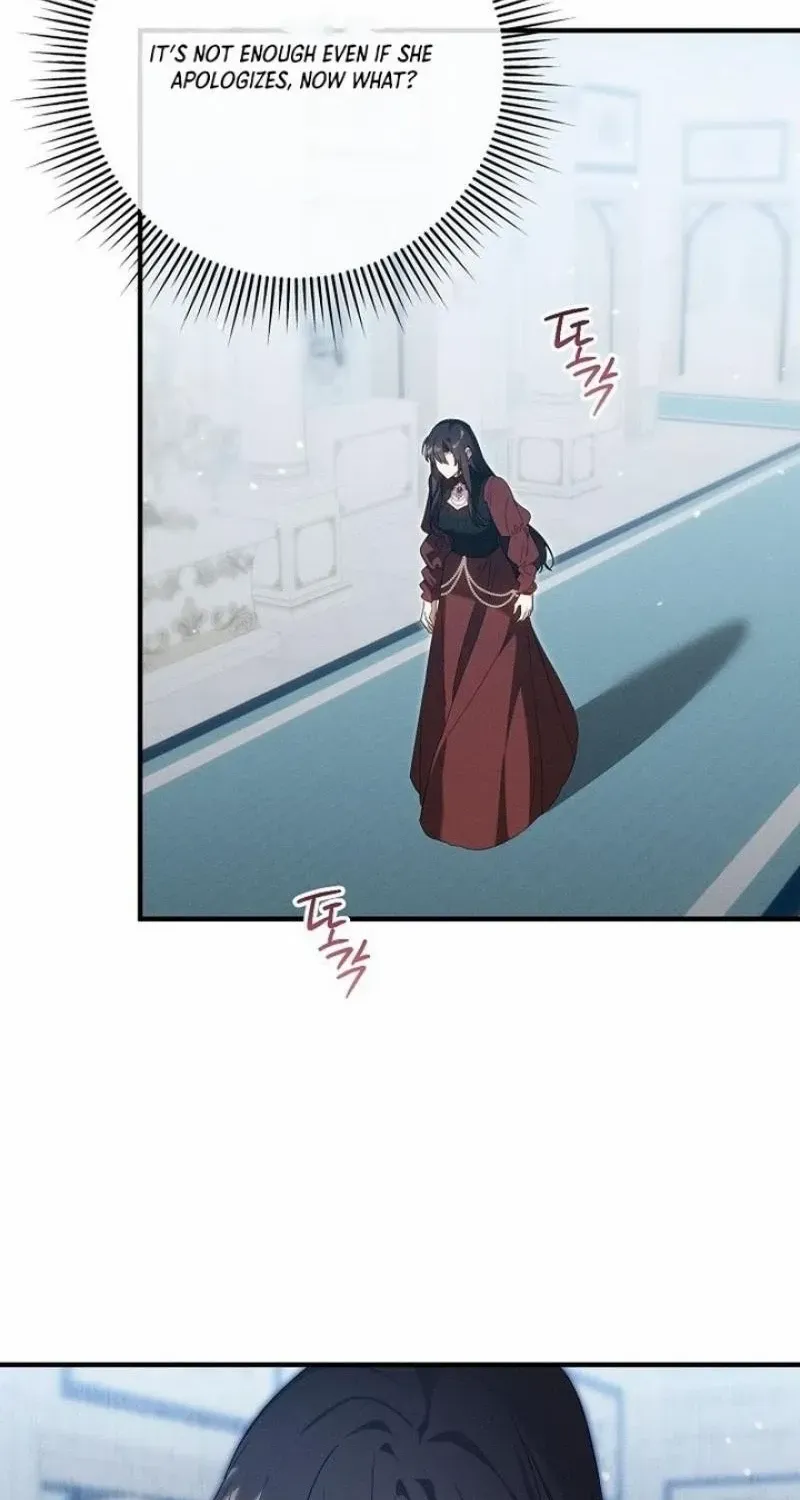 Show Window Scandal Chapter 29 page 29 - 