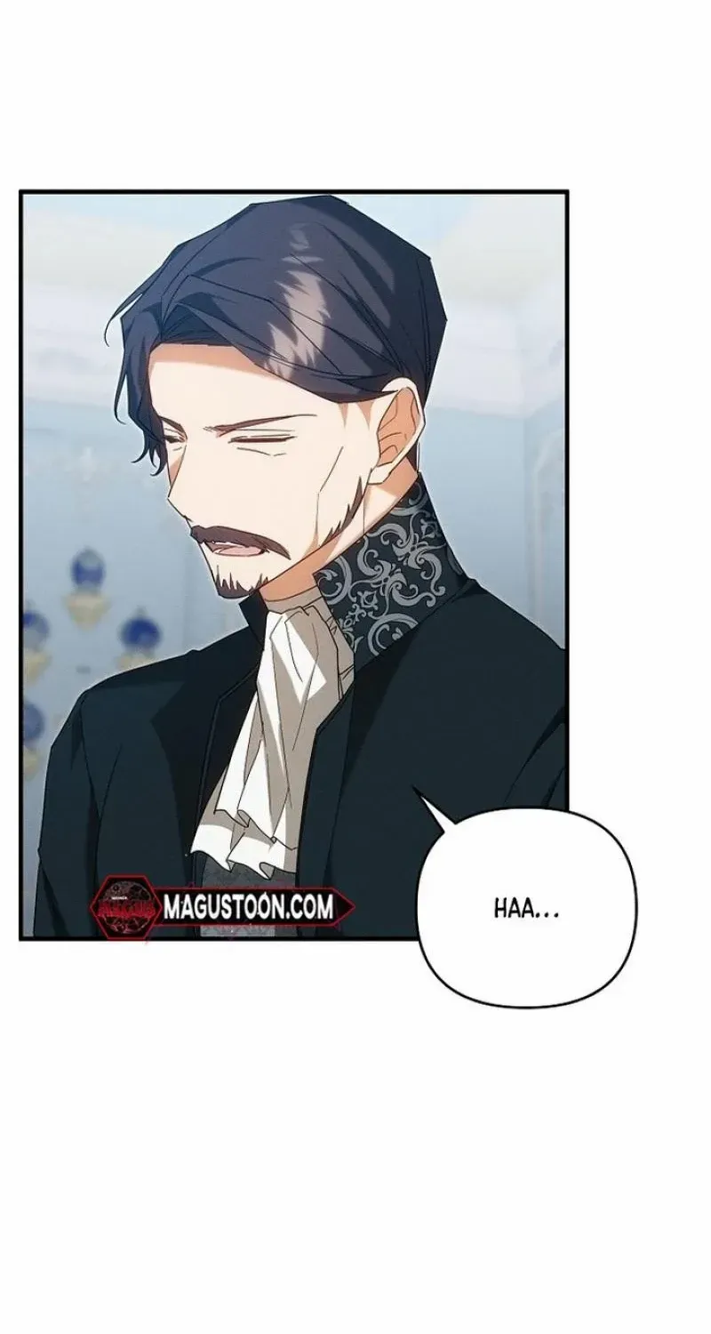 Show Window Scandal Chapter 29 page 72 - 