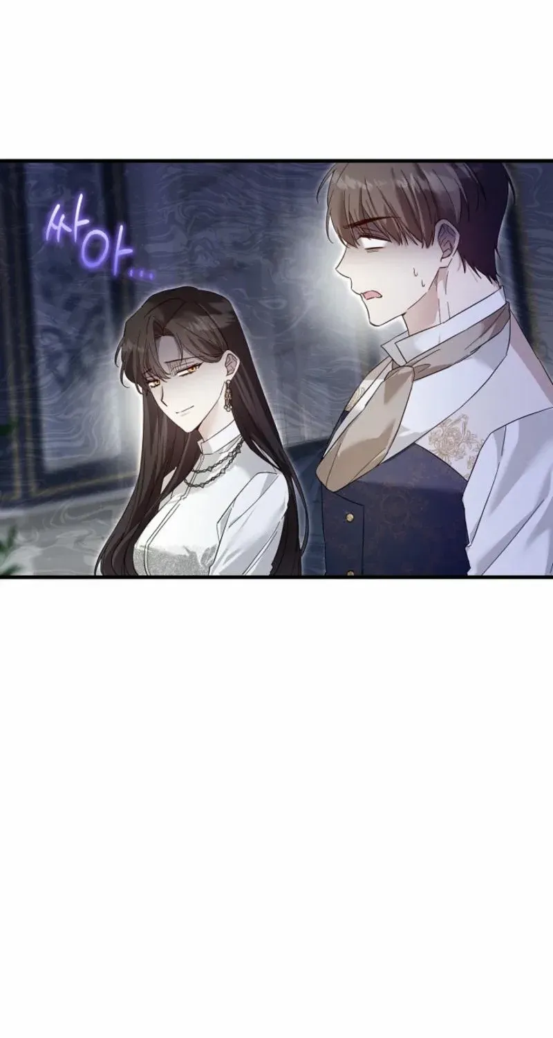 Show Window Scandal Chapter 3 page 11 - 