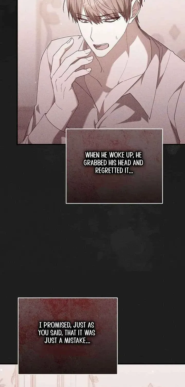 Show Window Scandal Chapter 30 page 15 - 