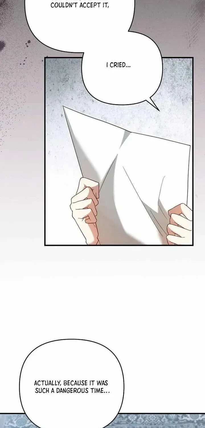 Show Window Scandal Chapter 30 page 17 - 