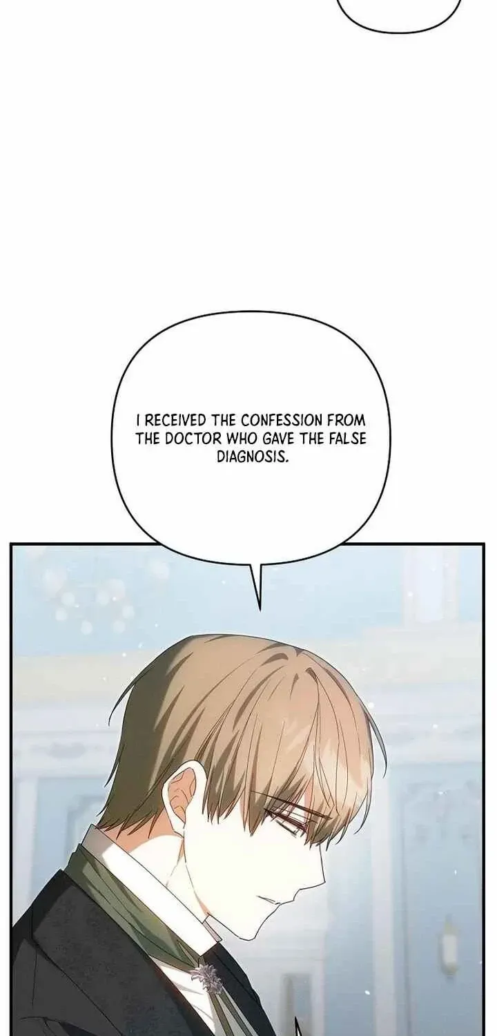 Show Window Scandal Chapter 30 page 23 - 