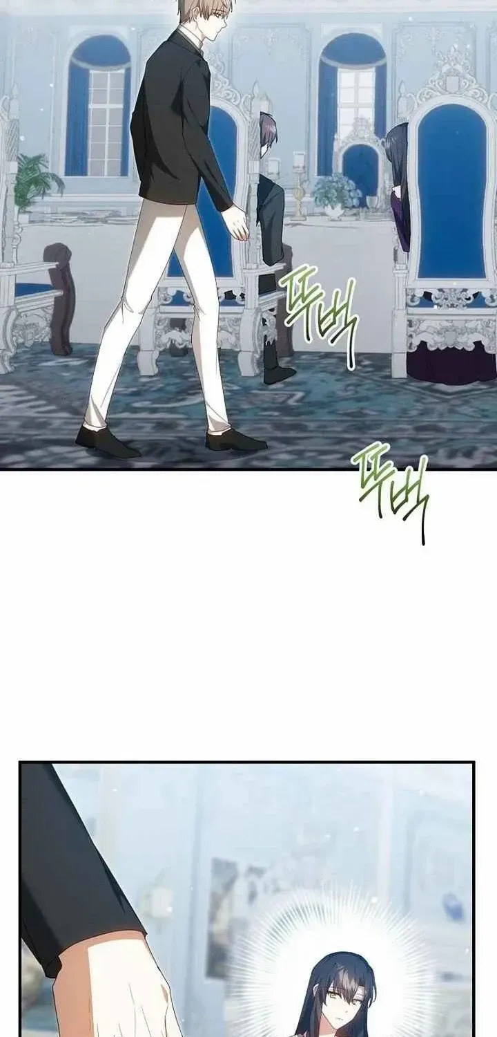 Show Window Scandal Chapter 30 page 4 - 