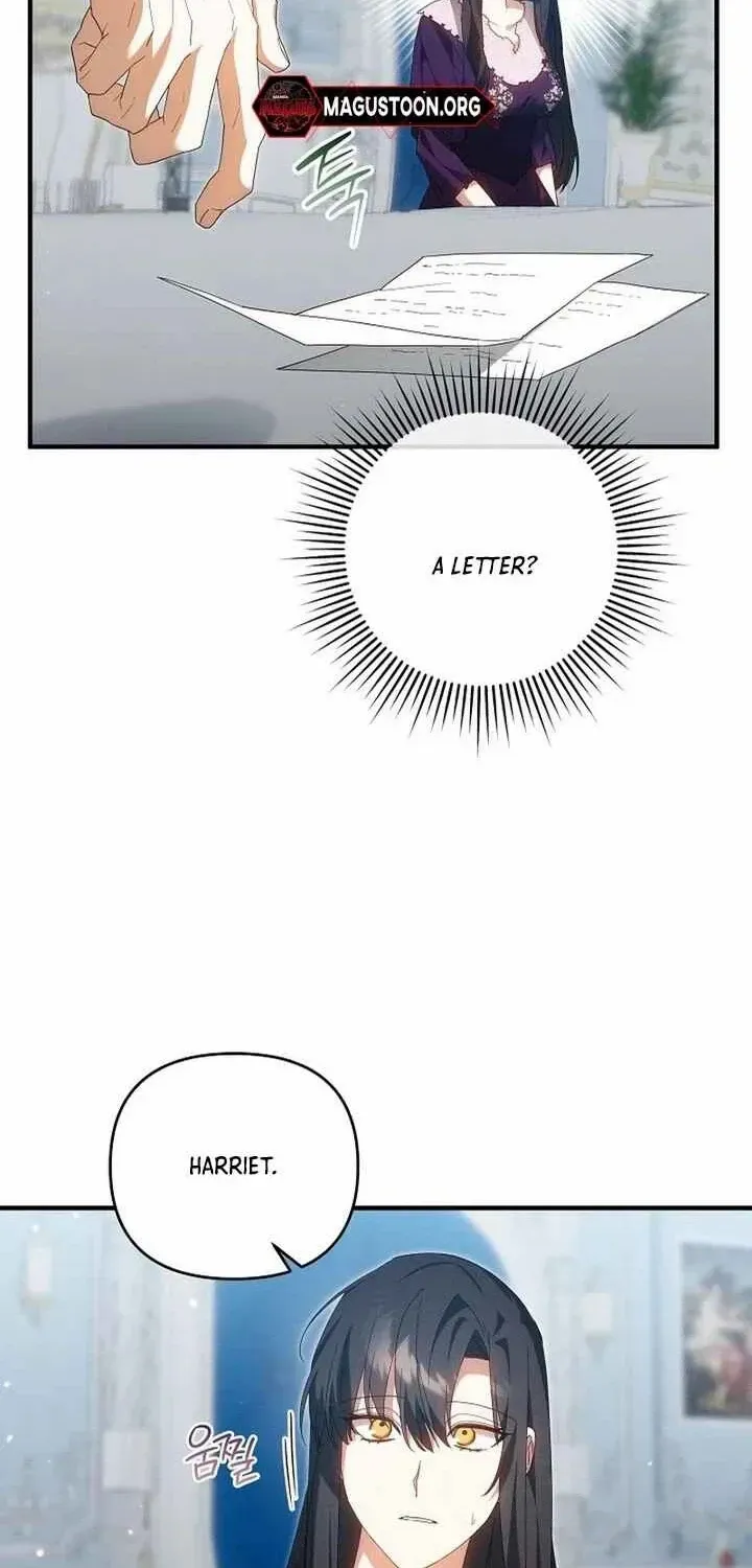 Show Window Scandal Chapter 30 page 5 - 