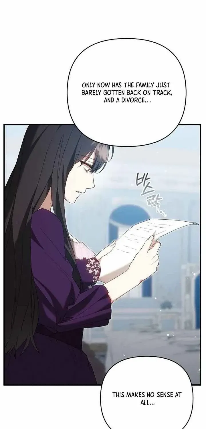 Show Window Scandal Chapter 30 page 9 - 