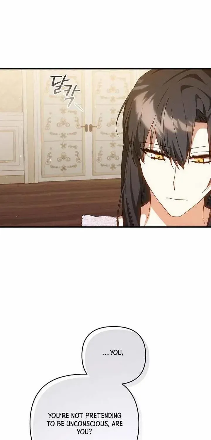 Show Window Scandal Chapter 31 page 20 - 