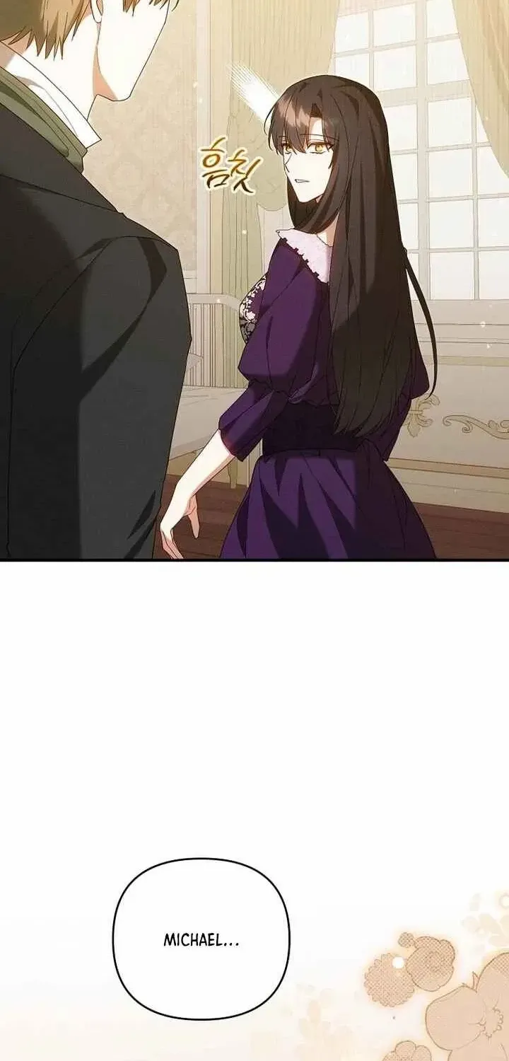 Show Window Scandal Chapter 31 page 25 - 