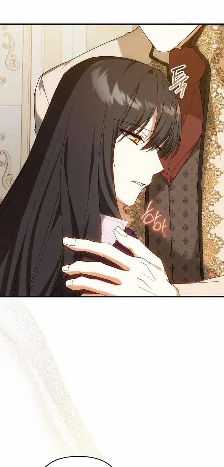 Show Window Scandal Chapter 31 page 51 - 
