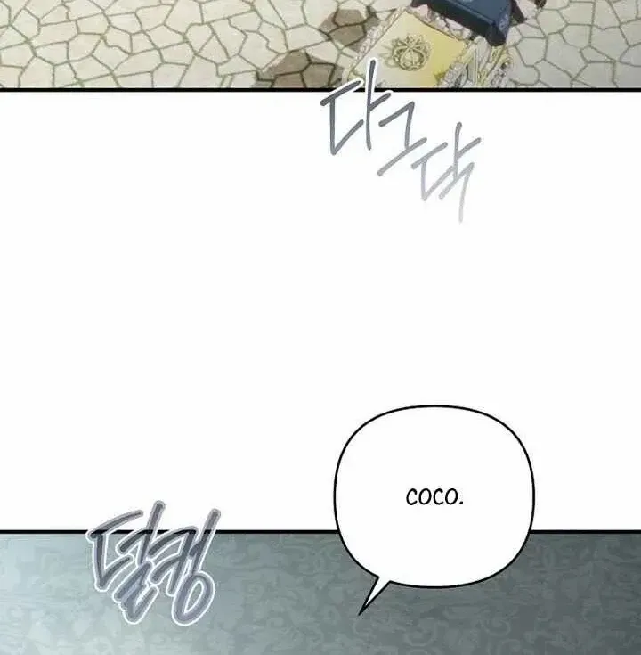 Show Window Scandal Chapter 31 page 59 - 
