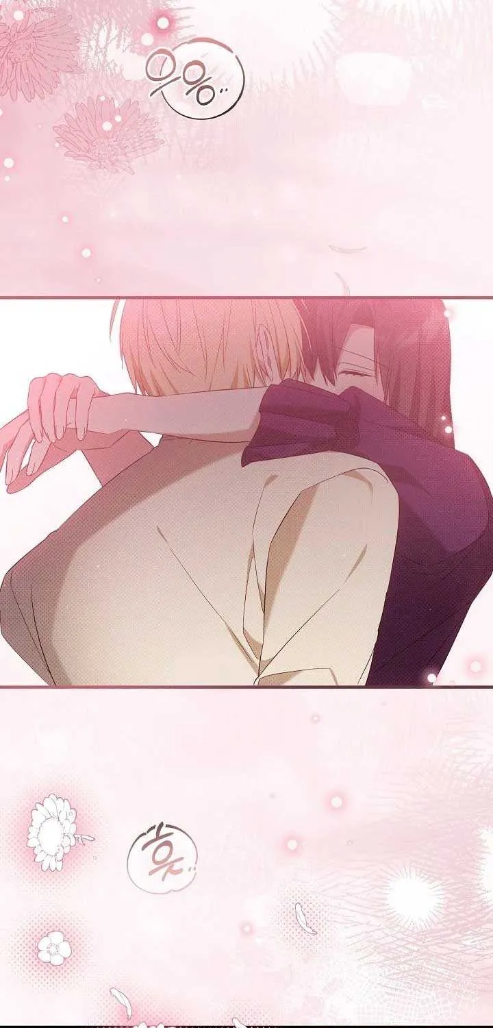 Show Window Scandal Chapter 32 page 13 - 