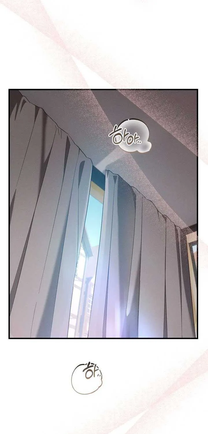 Show Window Scandal Chapter 32 page 15 - 