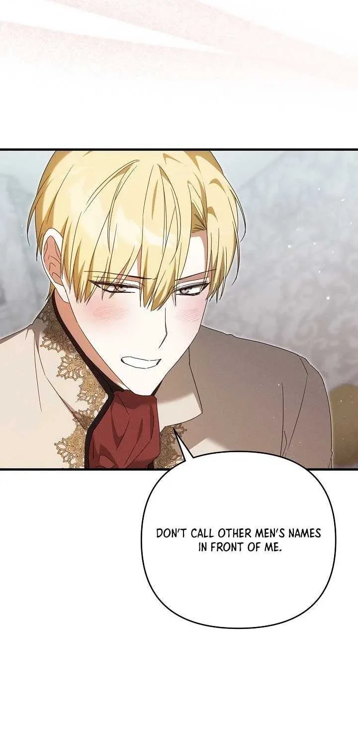 Show Window Scandal Chapter 32 page 17 - 