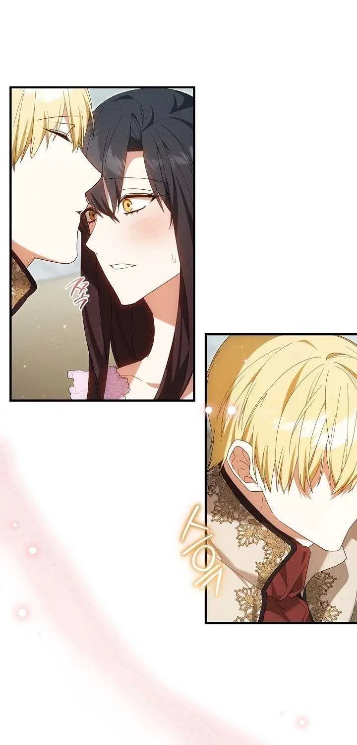 Show Window Scandal Chapter 32 page 18 - 