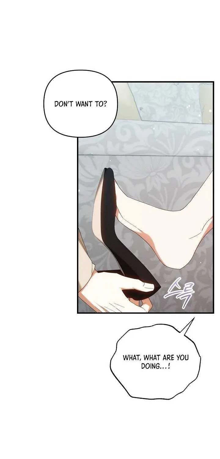 Show Window Scandal Chapter 32 page 21 - 