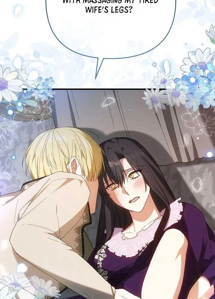 Show Window Scandal Chapter 32 page 23 - 
