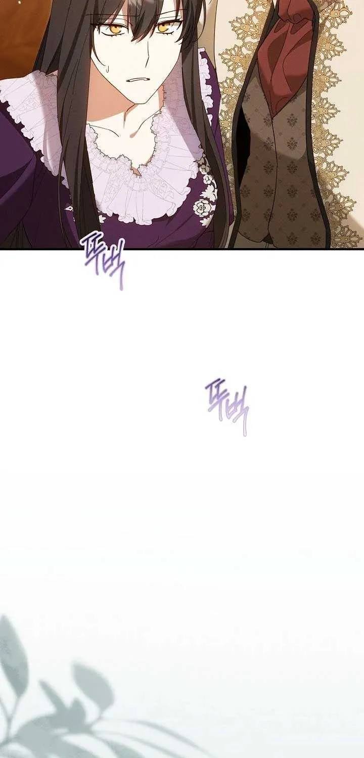 Show Window Scandal Chapter 32 page 61 - 