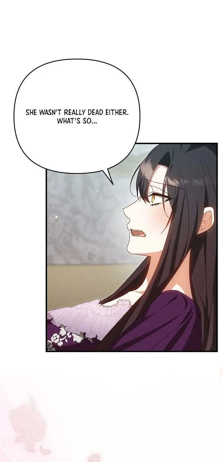 Show Window Scandal Chapter 32 page 8 - 