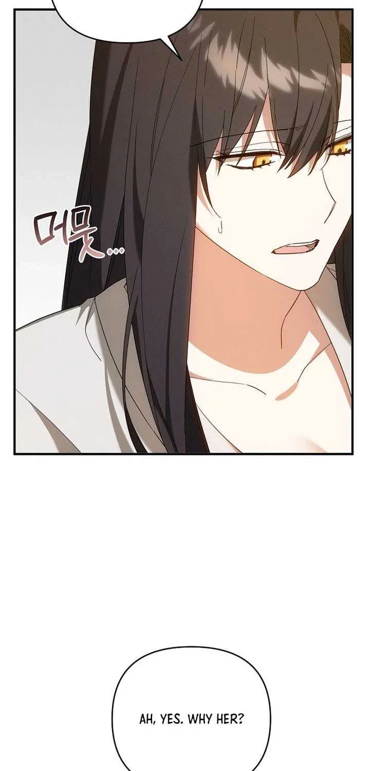 Show Window Scandal Chapter 33 page 19 - 