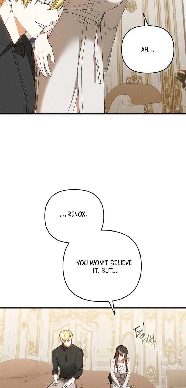 Show Window Scandal Chapter 33 page 27 - 