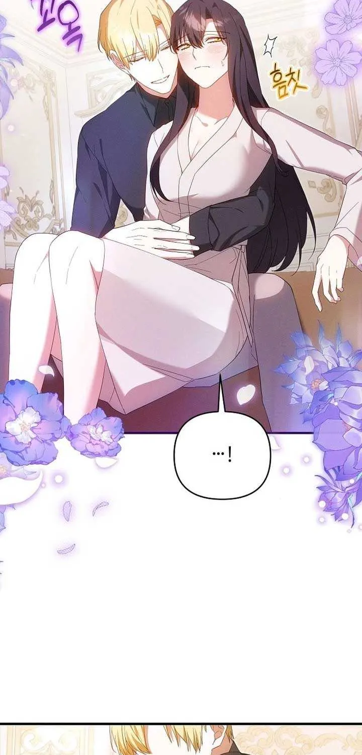 Show Window Scandal Chapter 33 page 31 - 