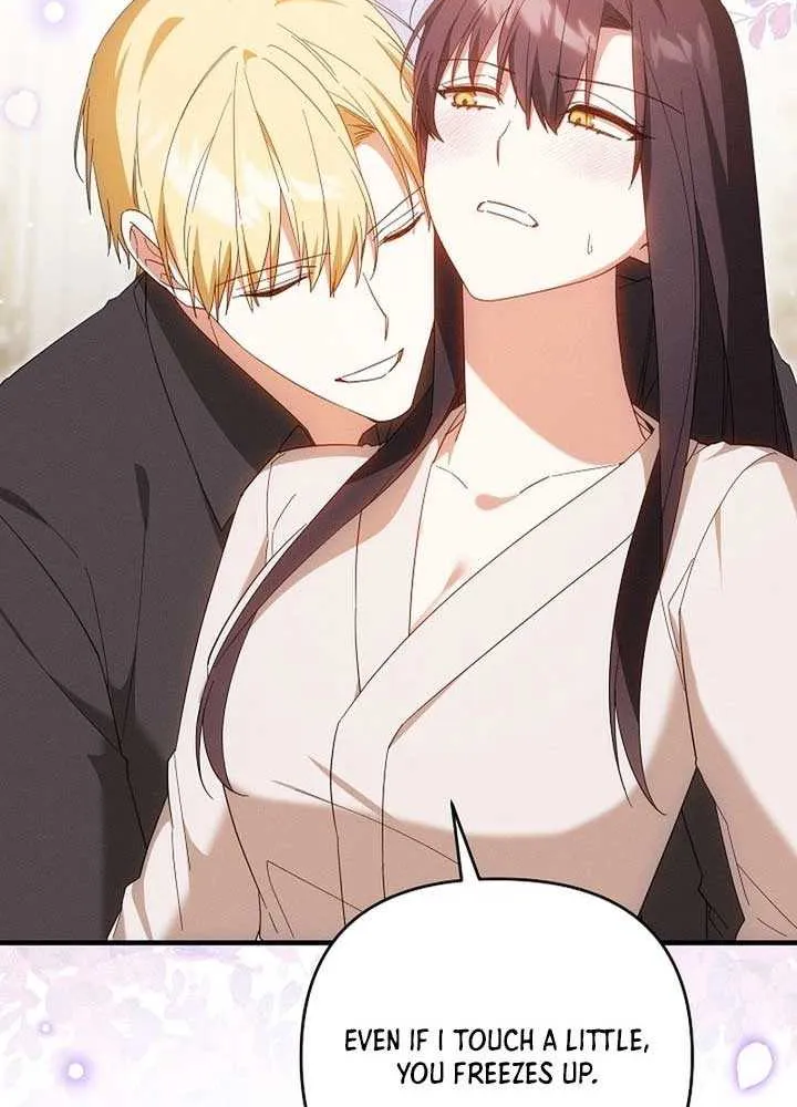 Show Window Scandal Chapter 33 page 33 - 