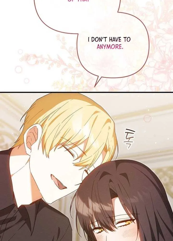 Show Window Scandal Chapter 33 page 44 - 