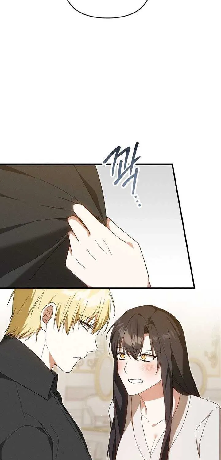 Show Window Scandal Chapter 33 page 47 - 