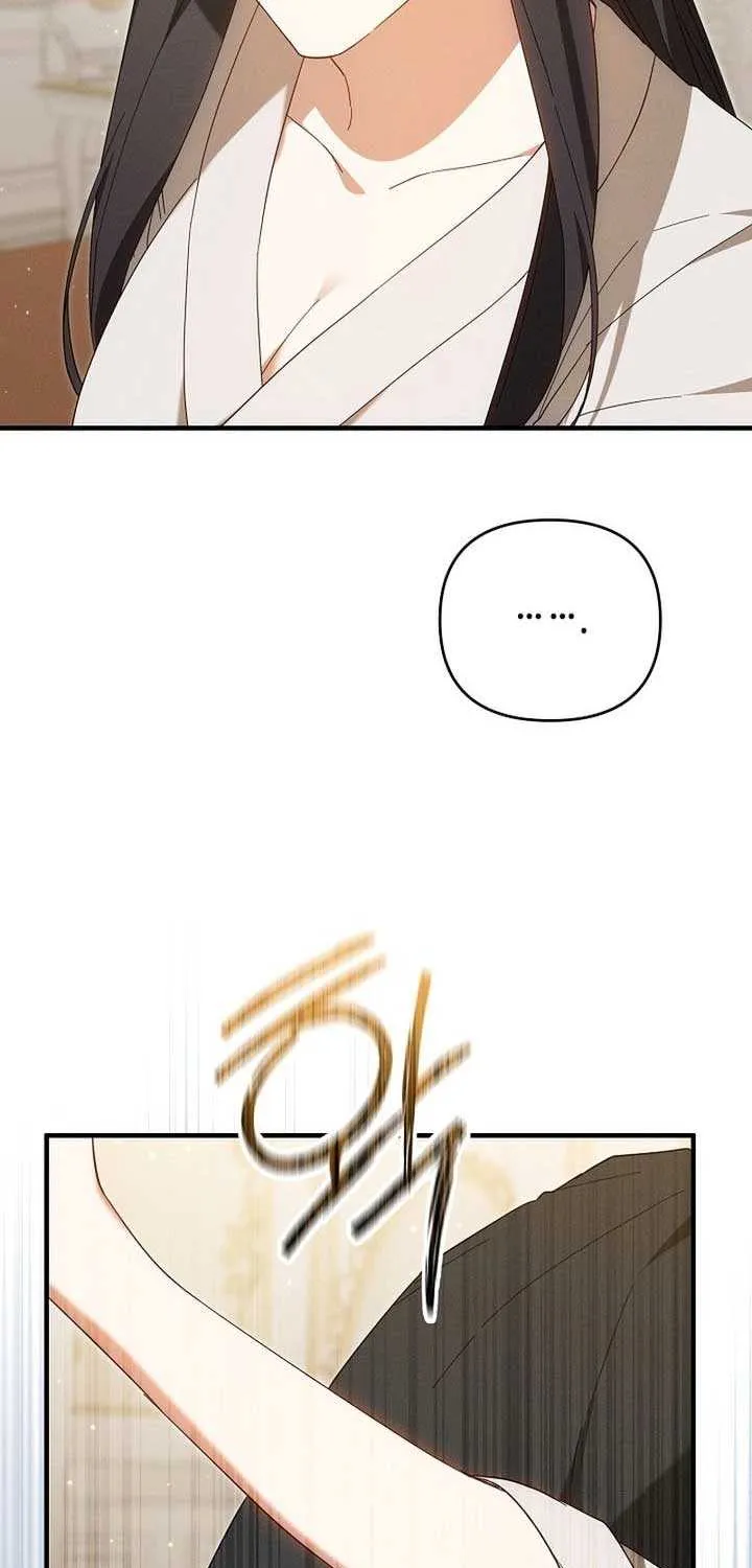 Show Window Scandal Chapter 33 page 49 - 