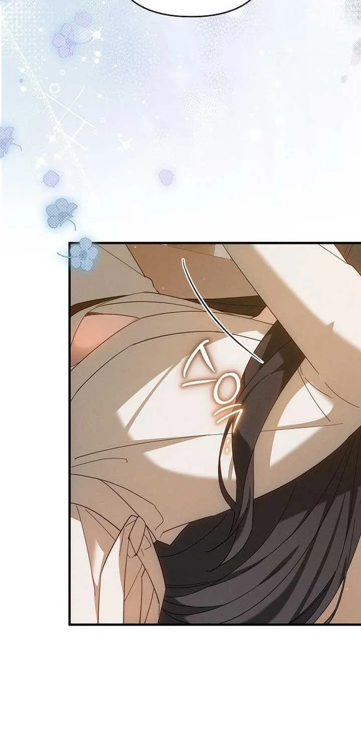 Show Window Scandal Chapter 33 page 53 - 