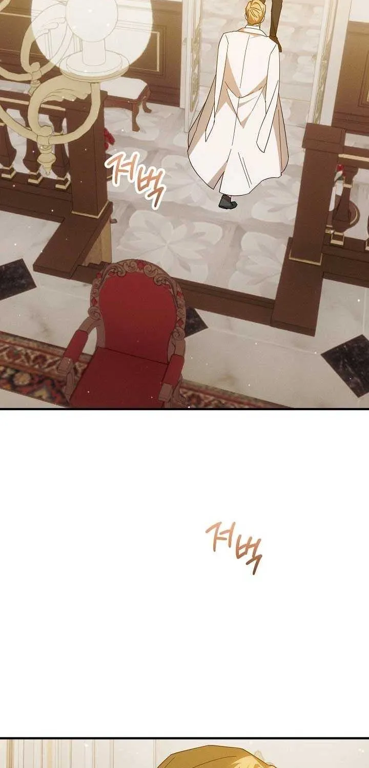 Show Window Scandal Chapter 34 page 48 - 