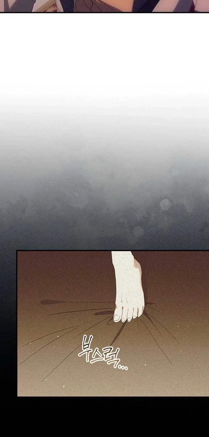 Show Window Scandal Chapter 34 page 9 - 