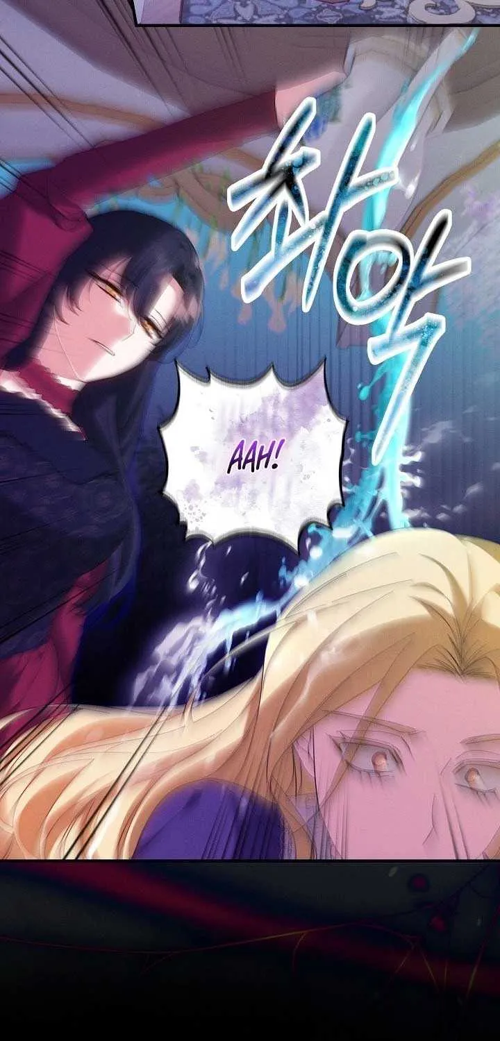 Show Window Scandal Chapter 35 page 31 - 